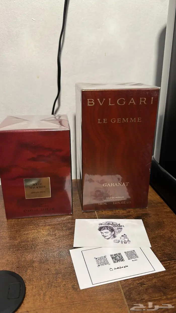 متوفره مجموعة العطور تسليم فوري 0