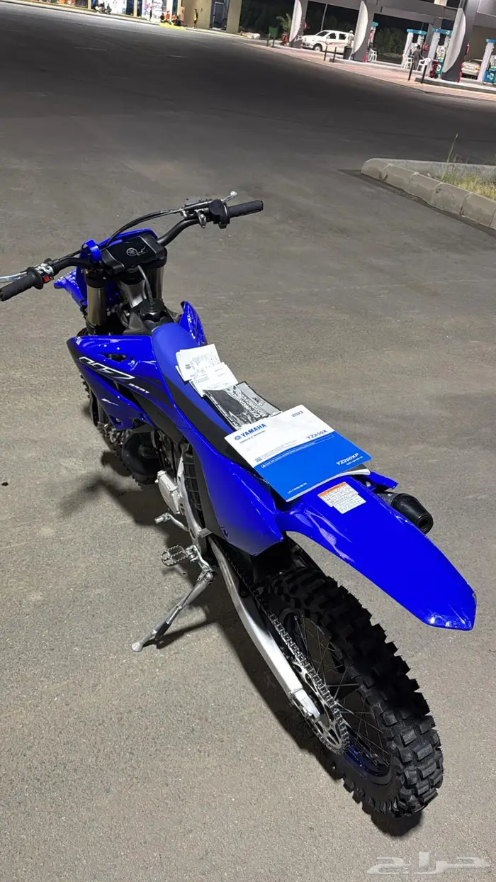 دباب ياماها 250cc 2