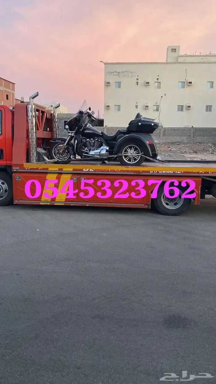 سطحة جدة سطحة الرياض 2