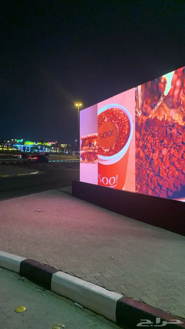 تاجير شاشات عرض وتجهيز افتتاحات وحفلات 6