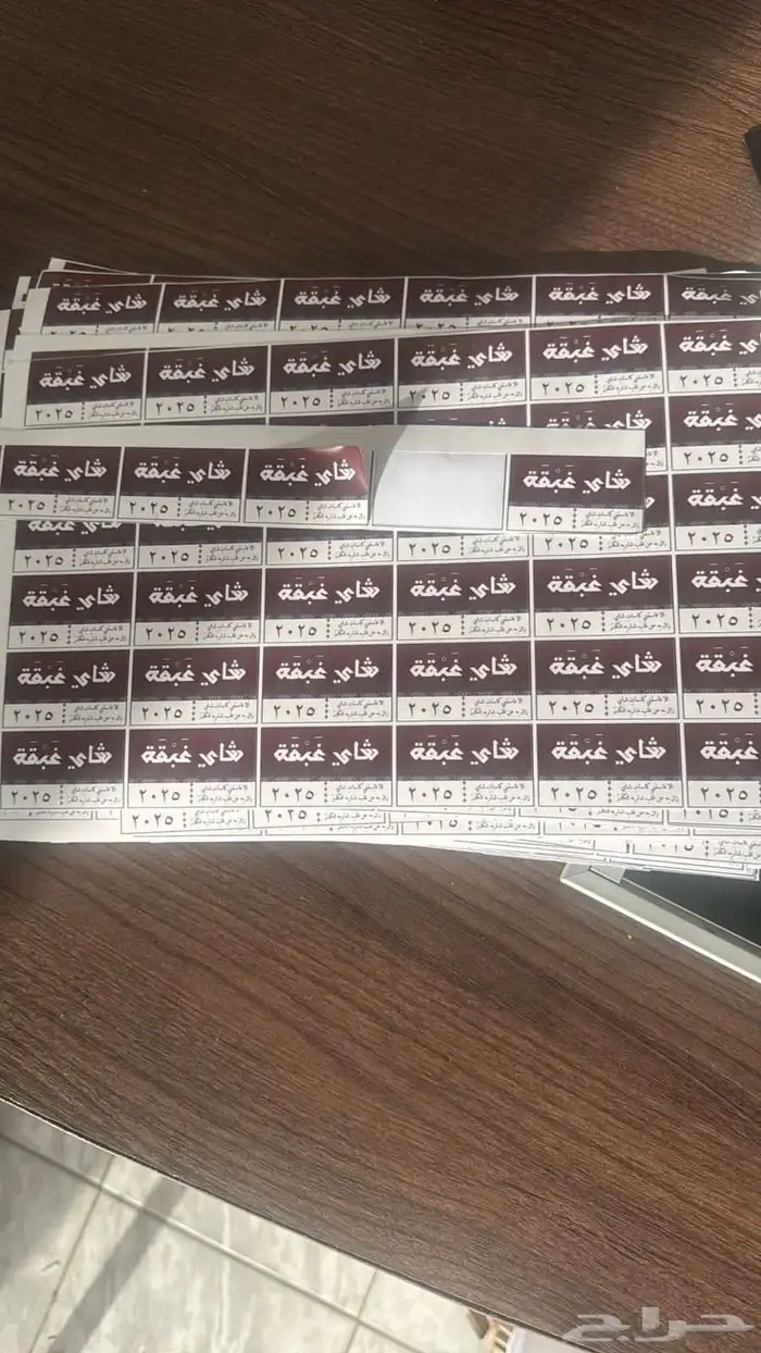 تركيب لوحات مواقع مشاريع عقارات محلات فنادق طباعة بنر استيكر 9