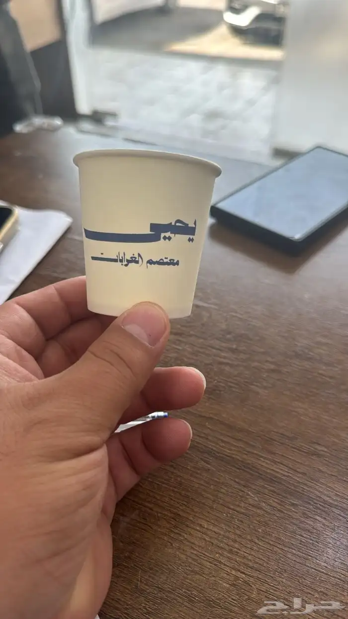 طباعة اكياس طباعة علب عود طباعة ستاند اب طباعة تعليقة ماء. 3