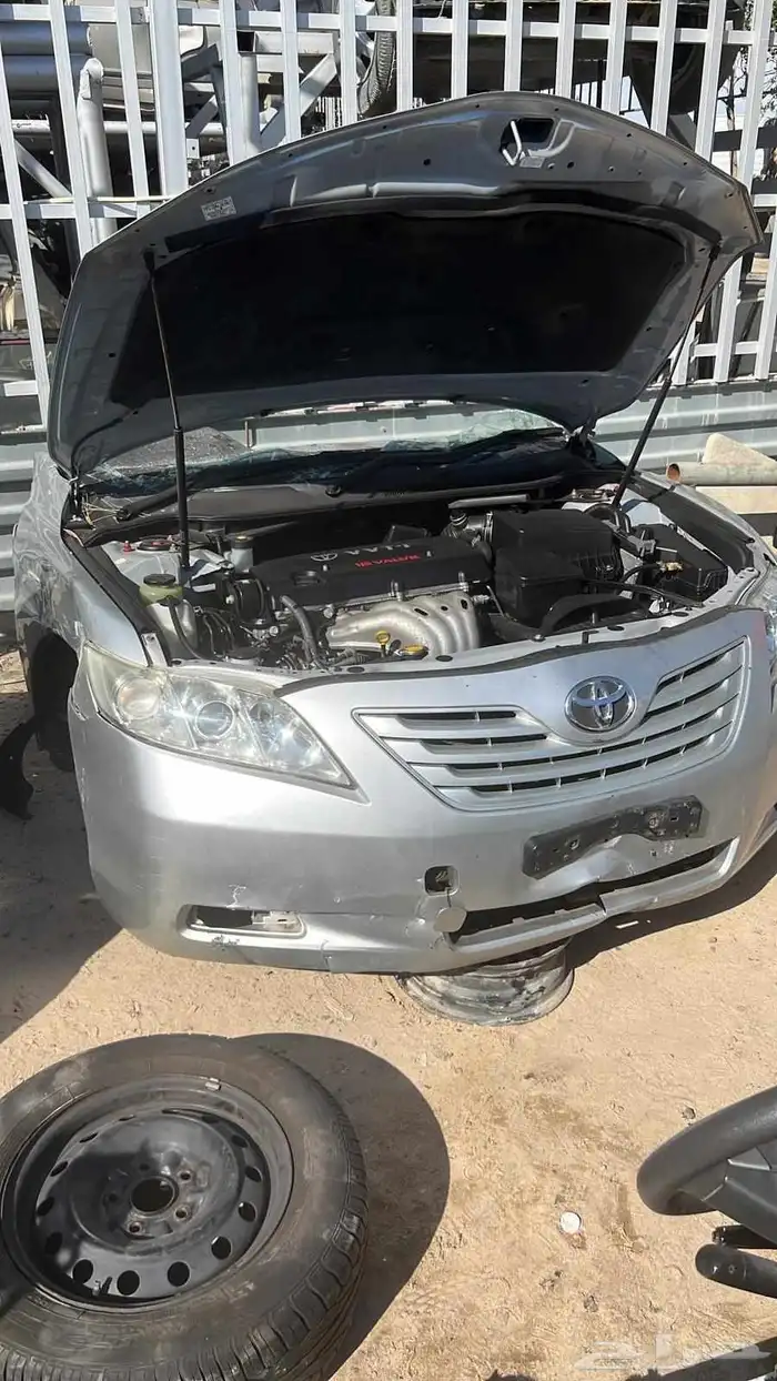 مكاين كامري قيرات كامري . مكاين افالون و قير افالون 8