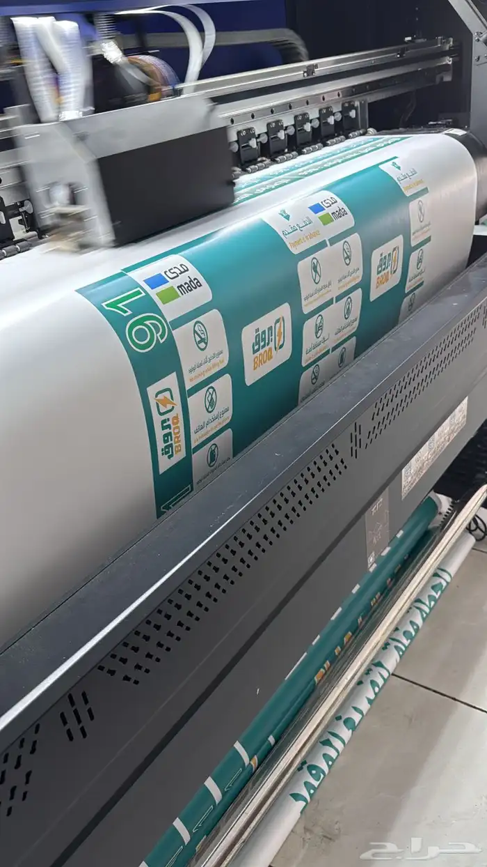 تركيب لوحات مواقع مشاريع عقارات محلات فنادق طباعة بنر استيكر 8