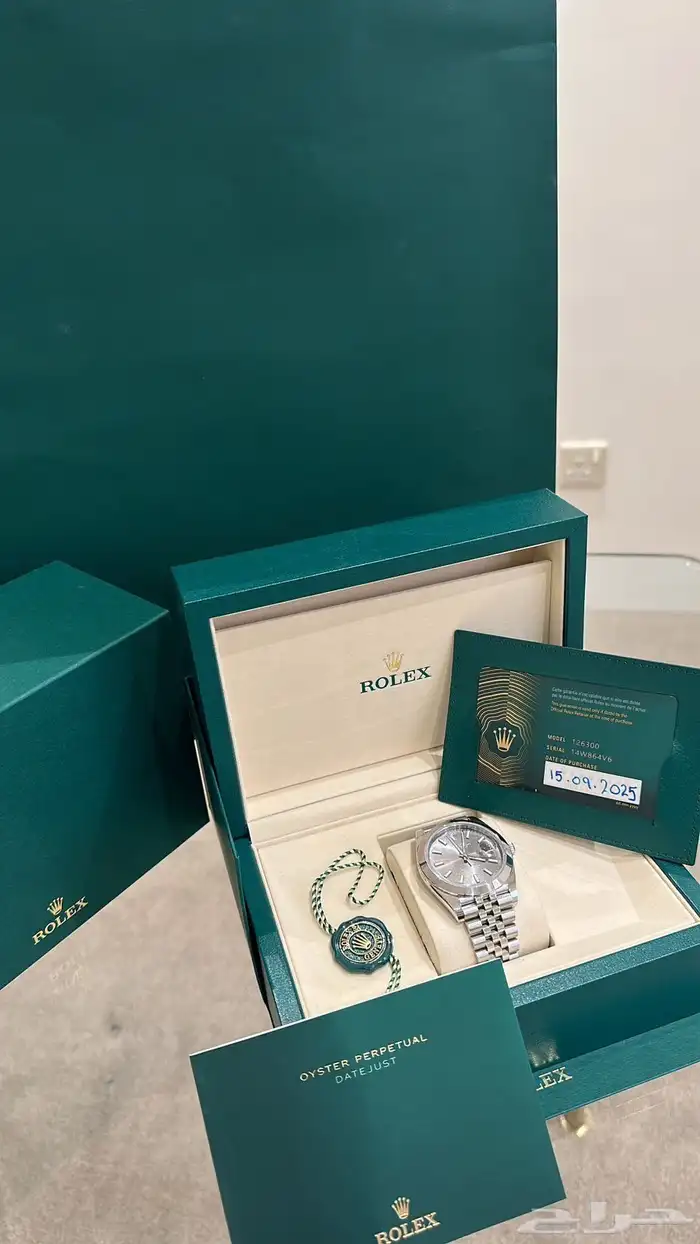 ساعة للبيع 5