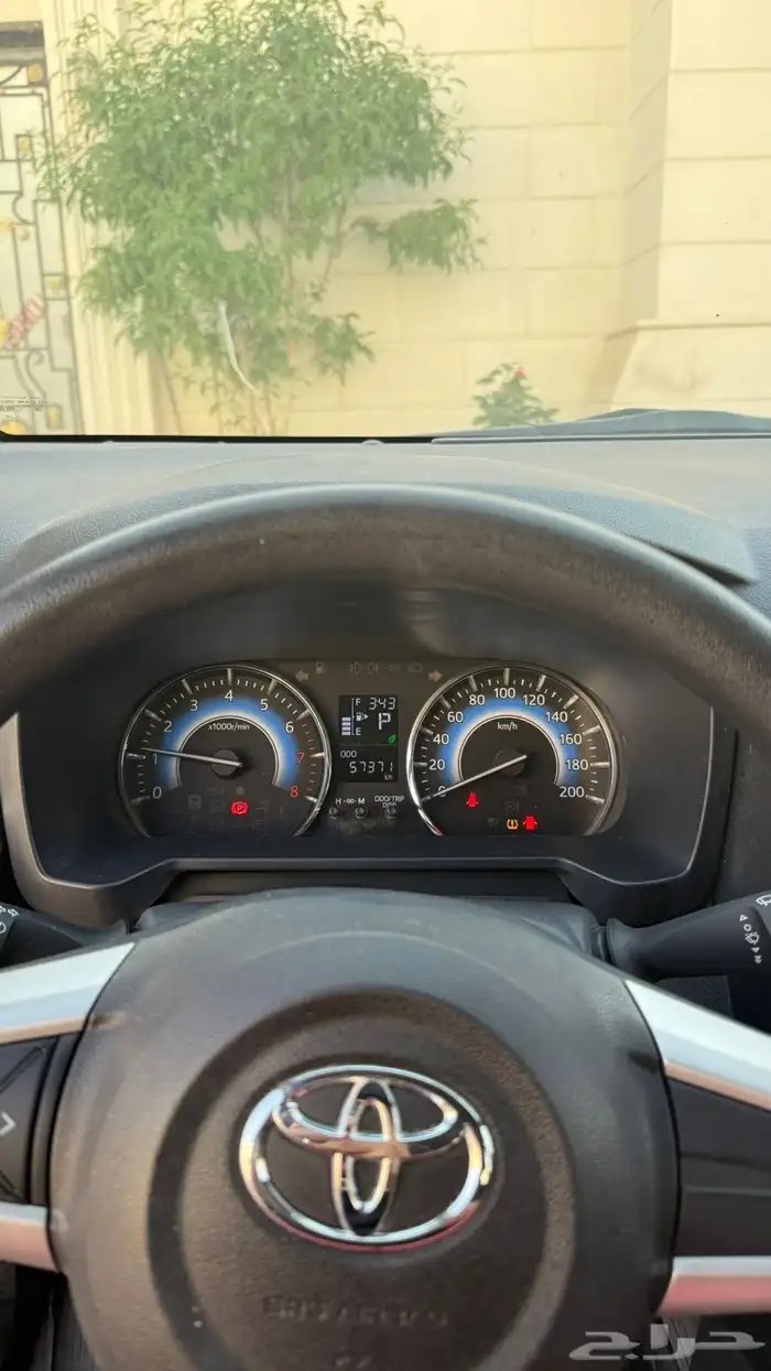 راش 2023 6