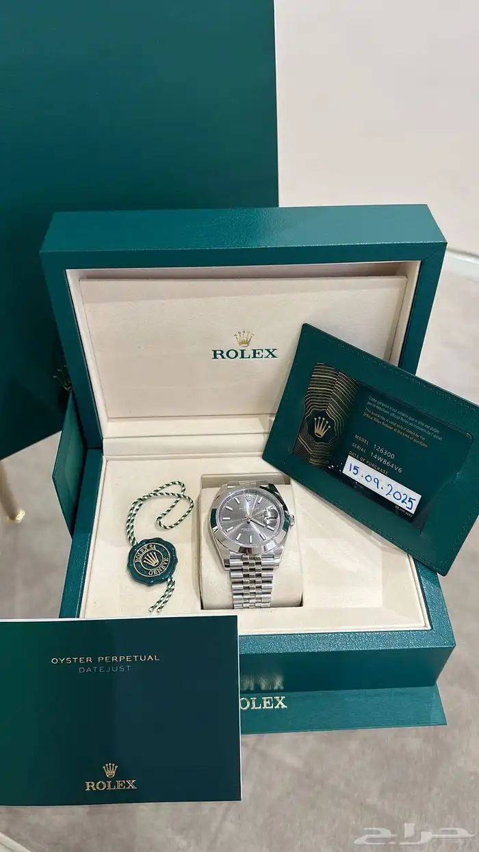 ساعة للبيع 7