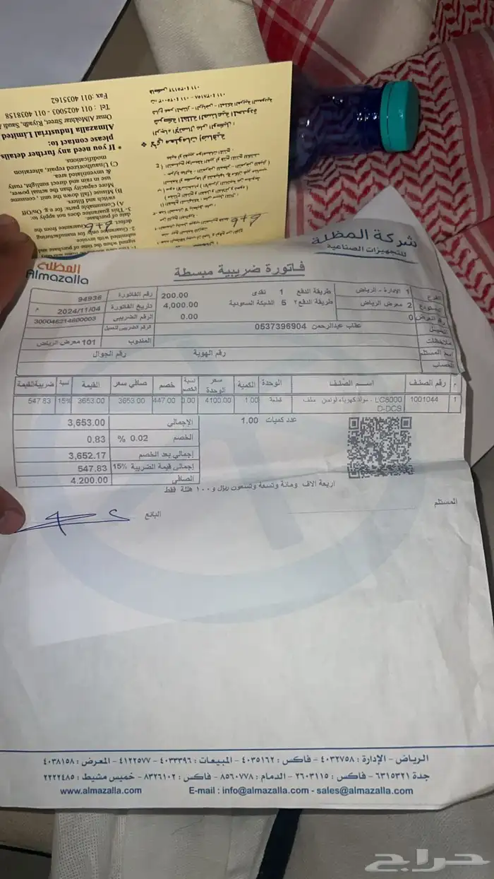 خيام مشروع جاهز 3