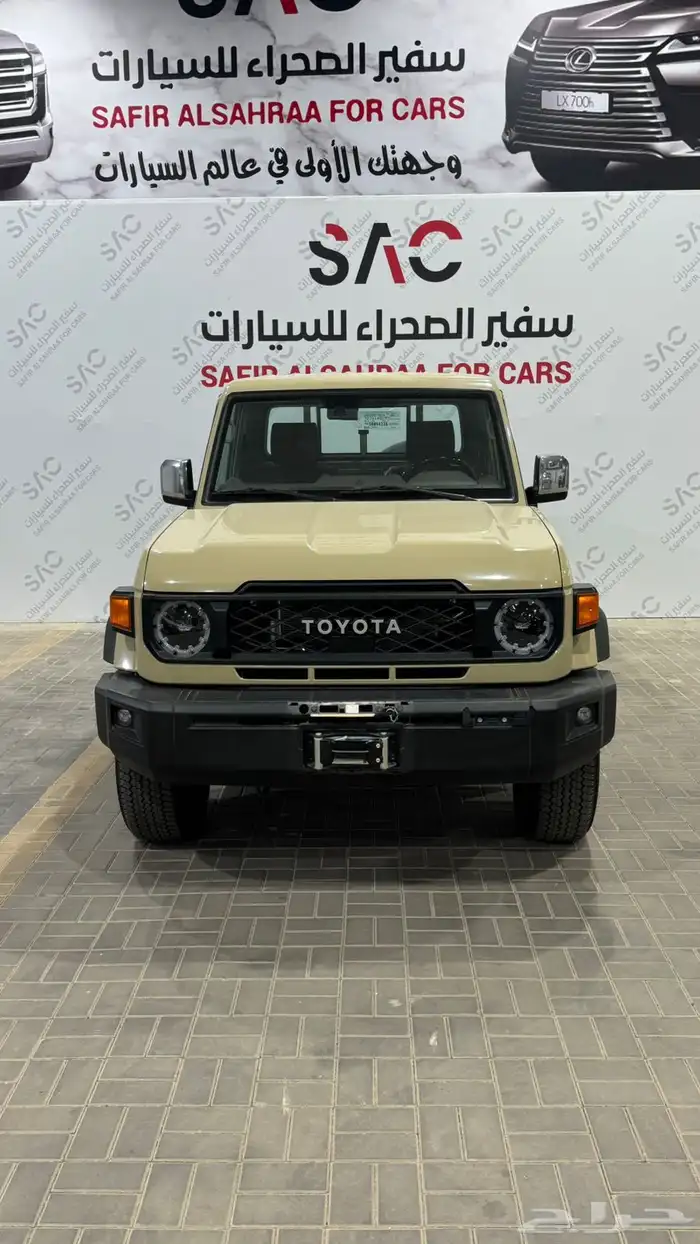 شاص بريمي فل كامل رفرف الون بيج داخل جملي 0