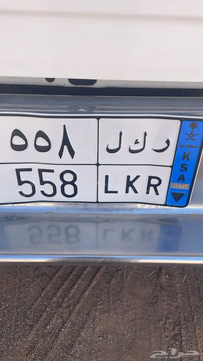 لوحه مميزه نقل 0