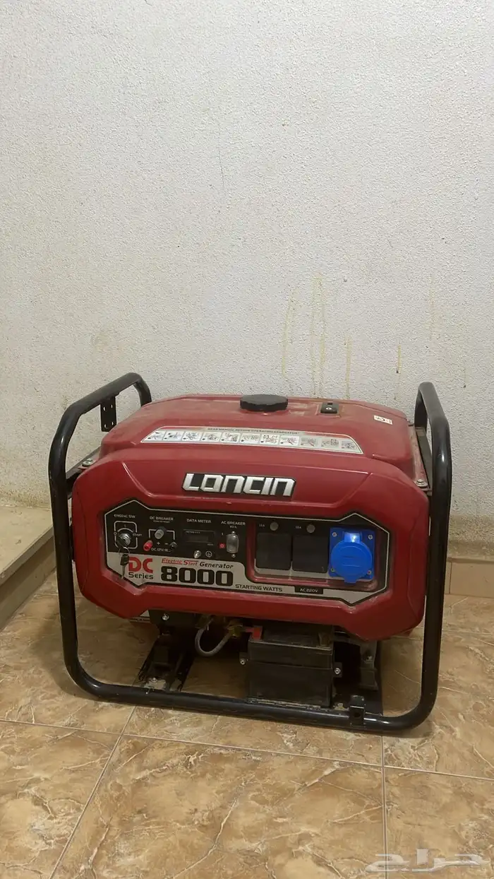 خيام مشروع جاهز 1