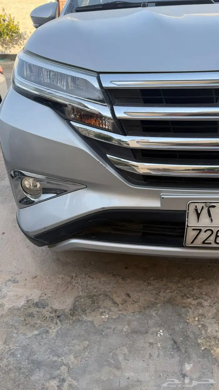 راش 2023 3