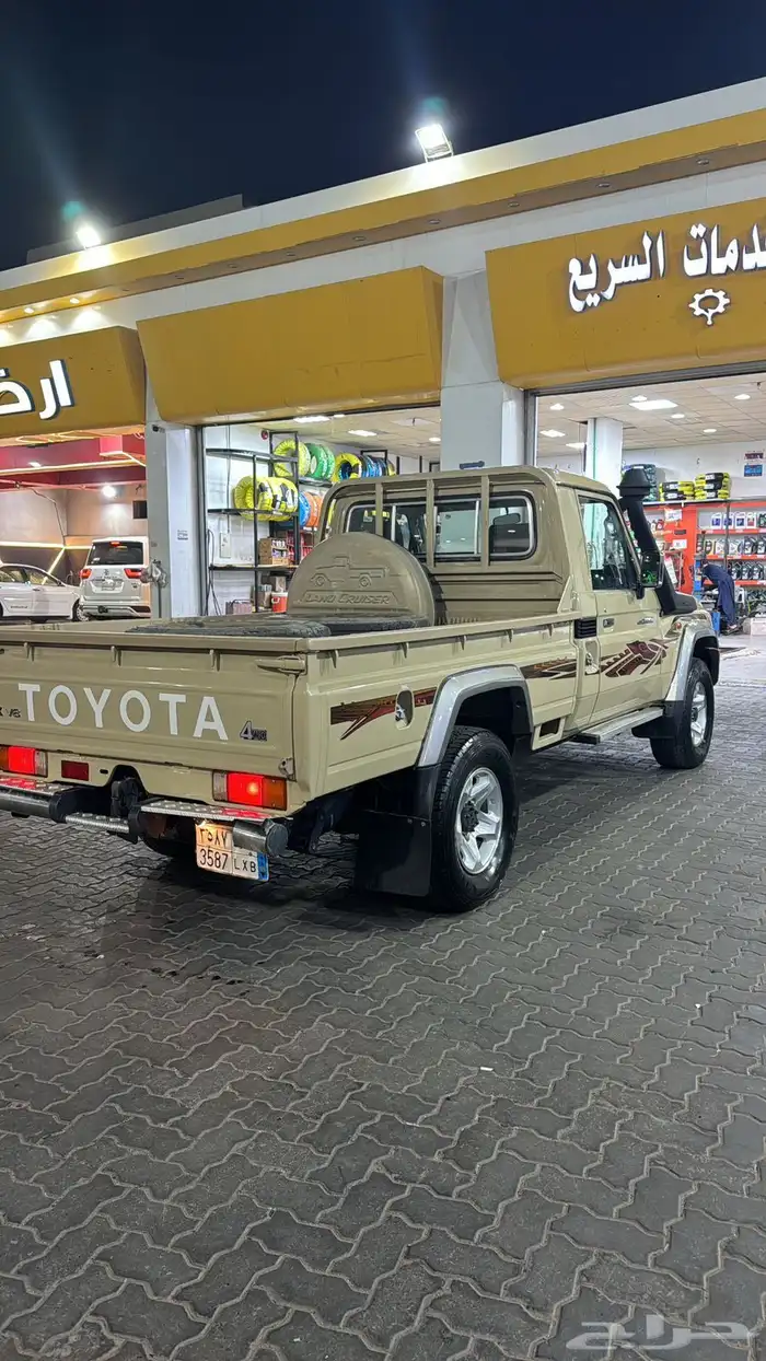 شاص ديزل 2023 4