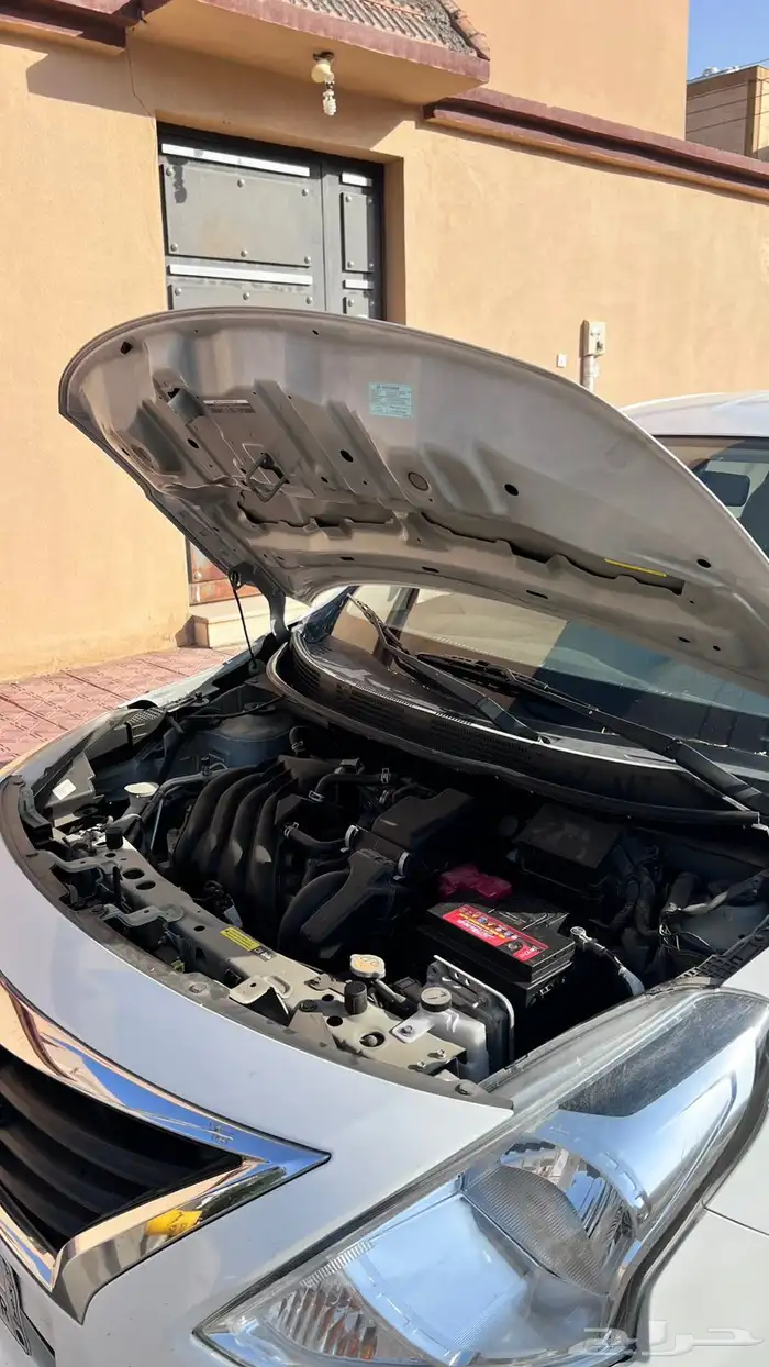 صني 2023 فل كامل 3