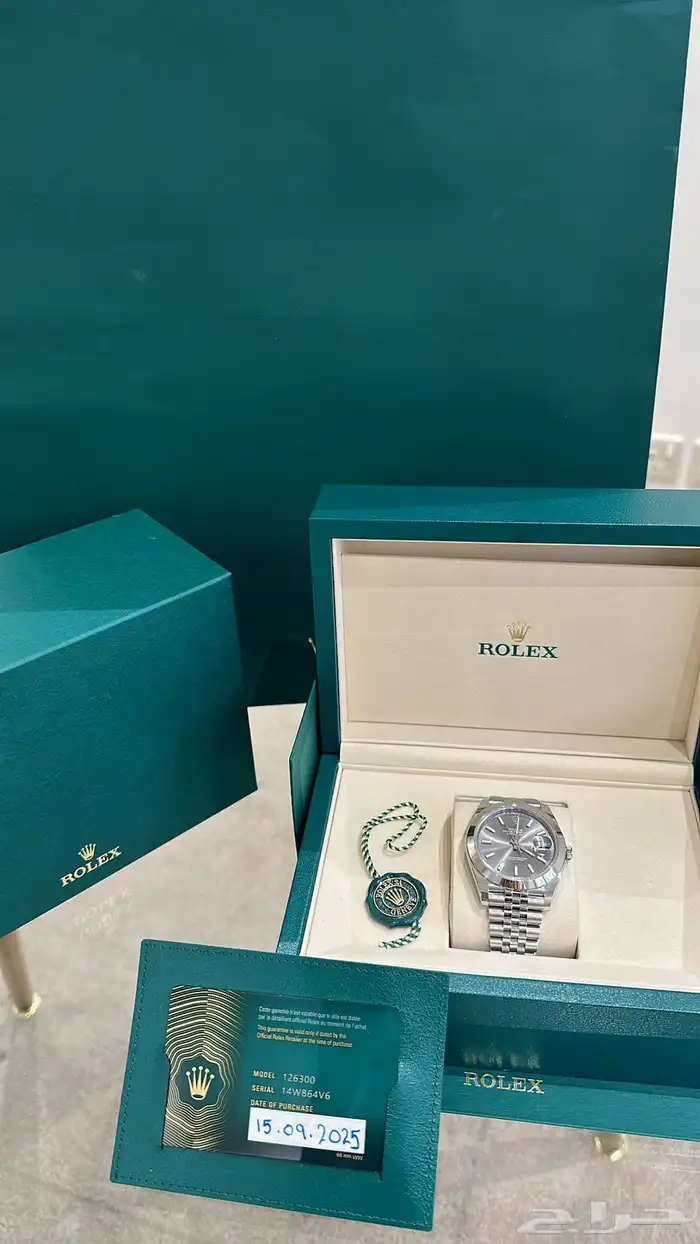 ساعة للبيع 3