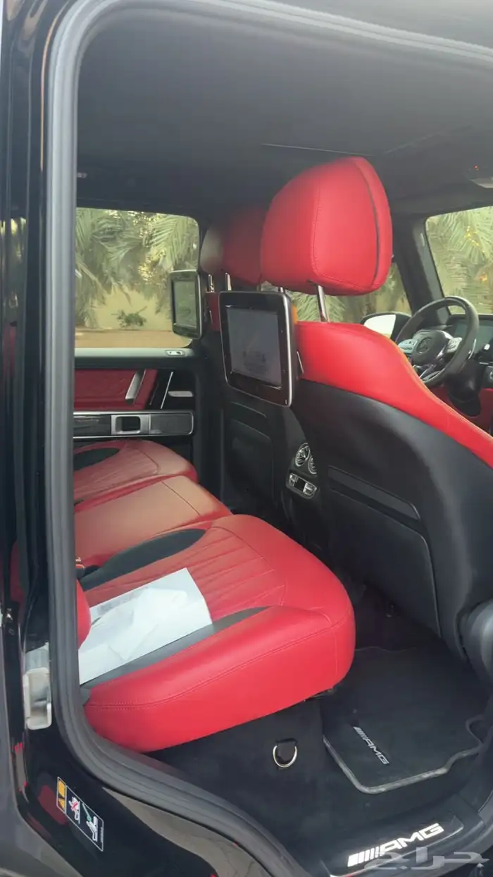 جي كلاس 2022 2