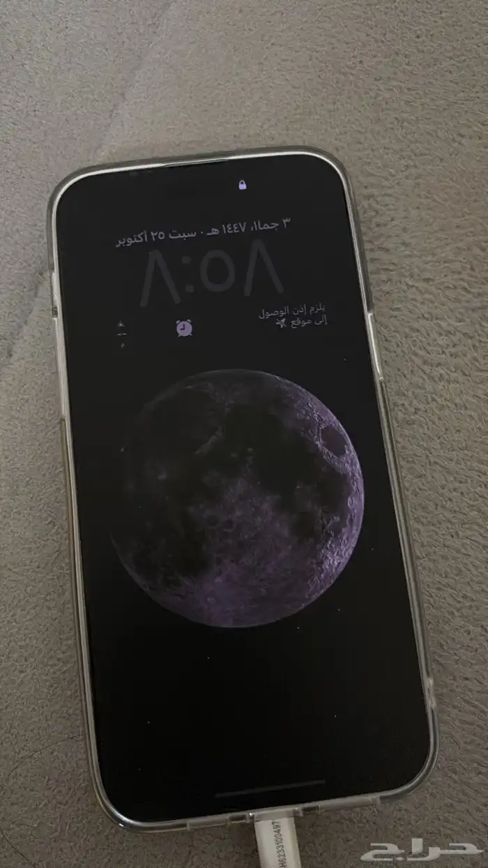 آيفون 14 بروماكس 1