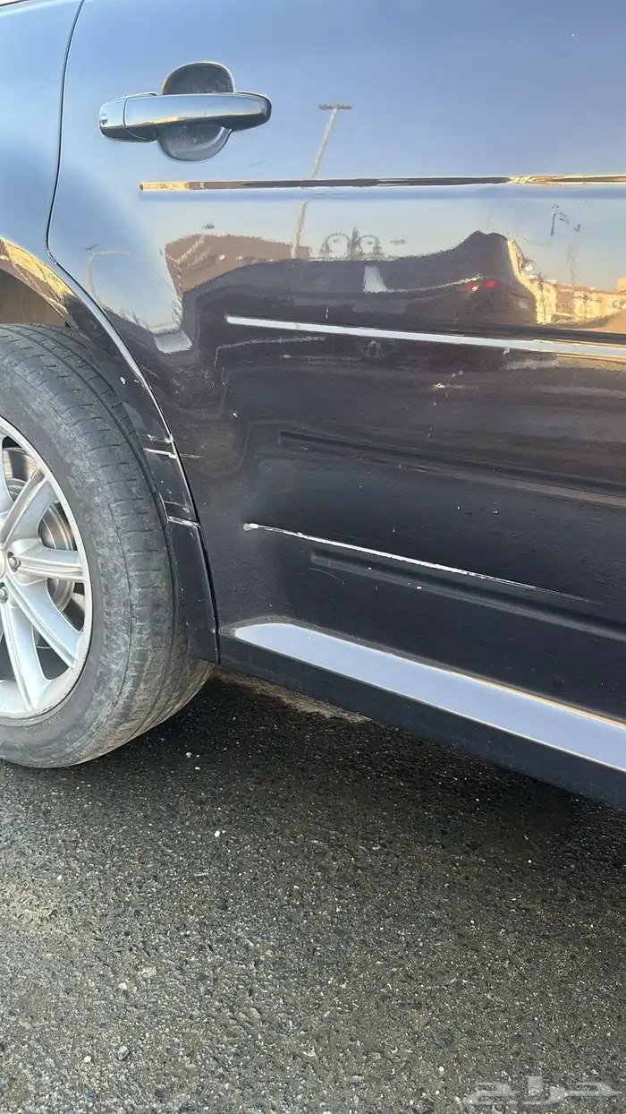 فلكس 2014 نص فل 1