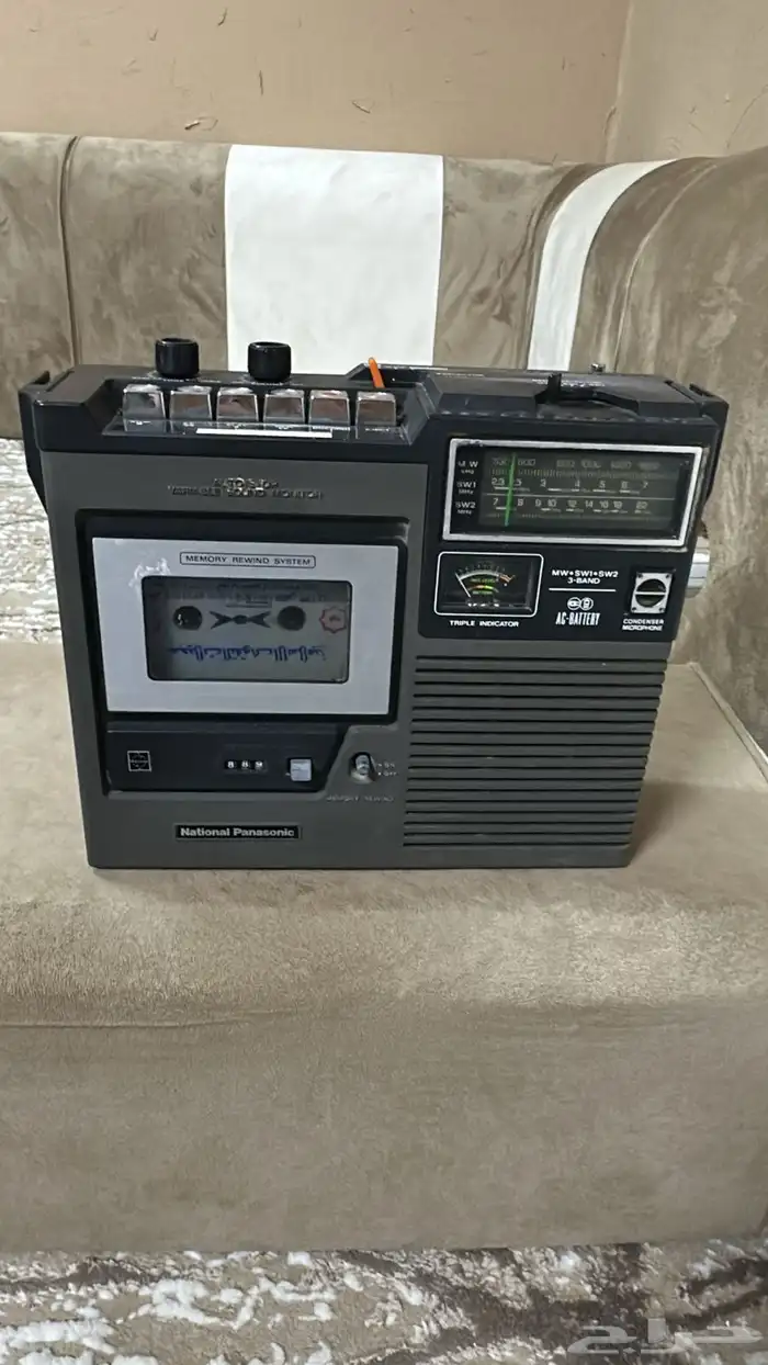 مسجل براديو ناشونال 2