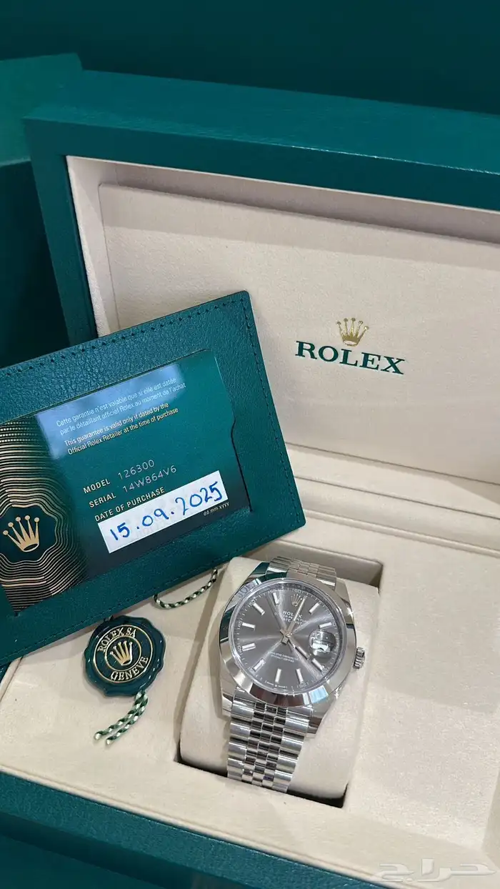 ساعة للبيع 6