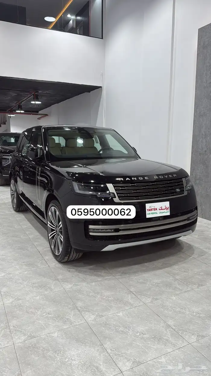 لاندروفر رنج روفر 2025 تاجير سيارات 1