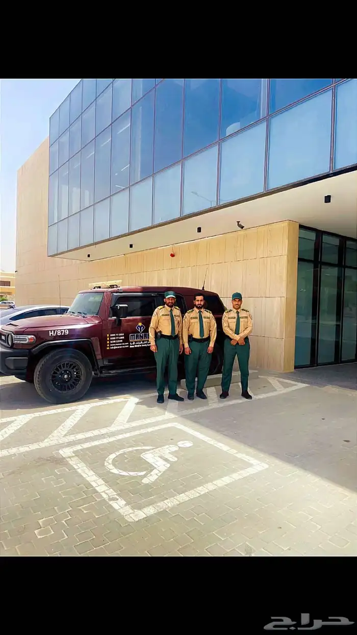 شركه حراسات امنيه 1