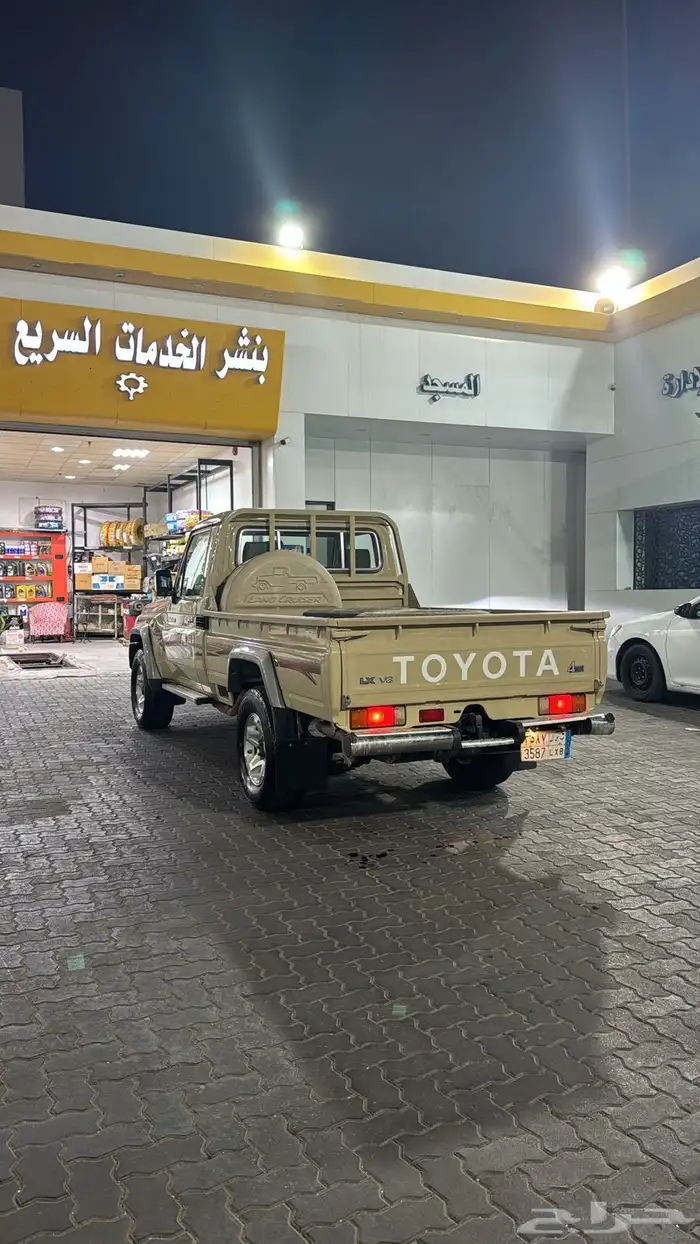 شاص ديزل 2023 5