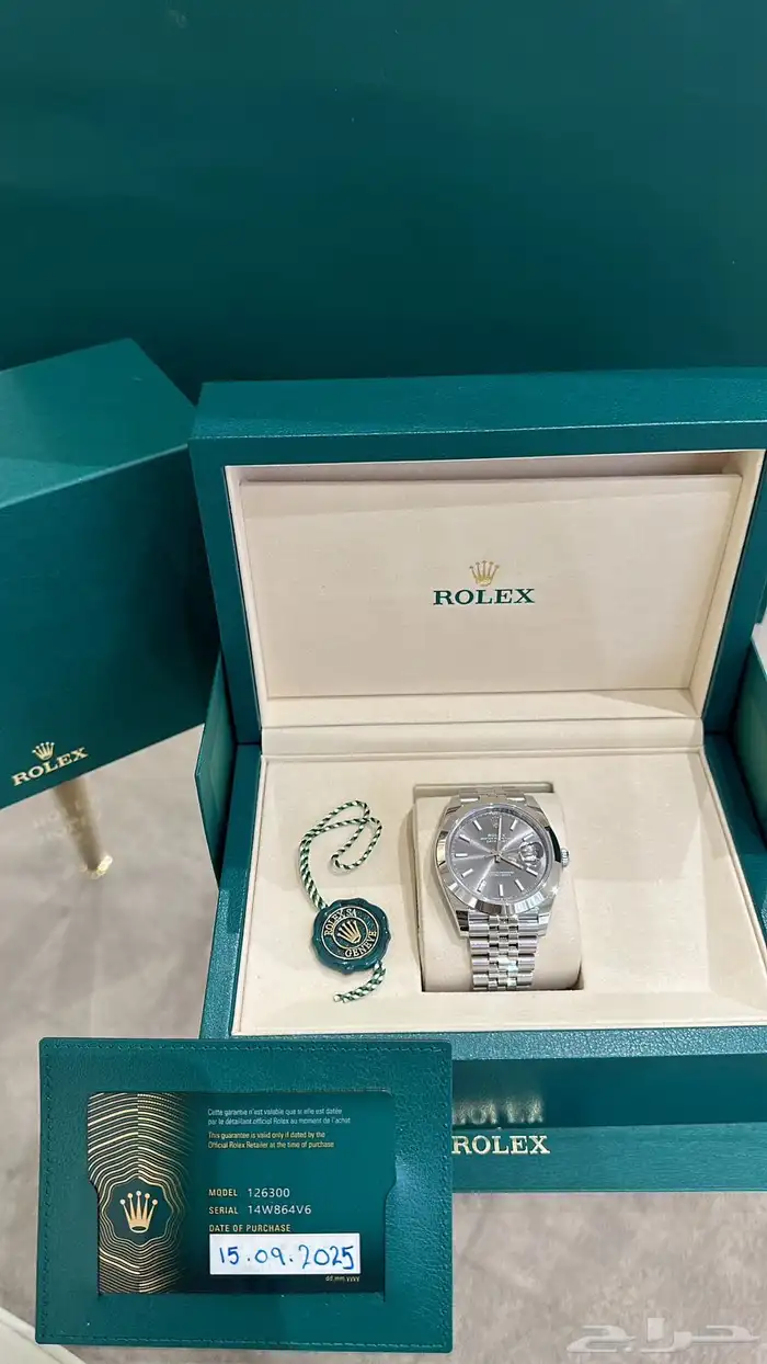 ساعة للبيع 0