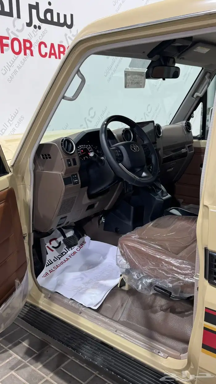 شاص بريمي فل كامل رفرف الون بيج داخل جملي 4
