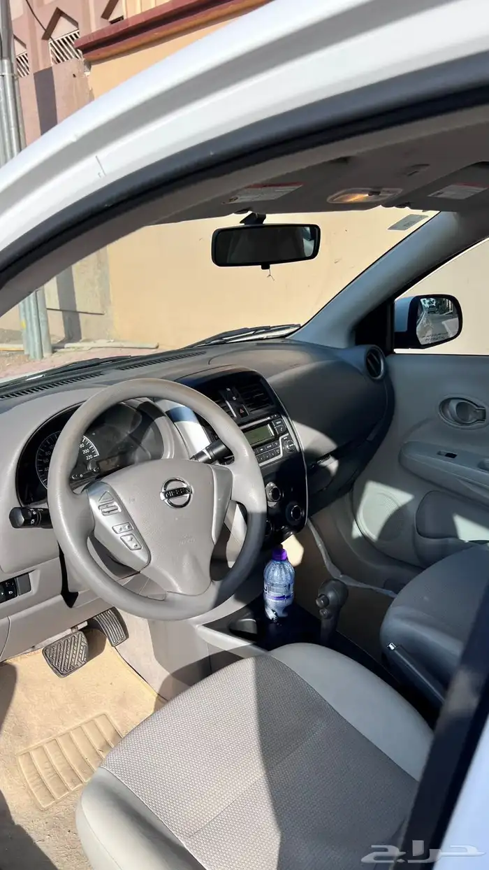 صني 2023 فل كامل 2