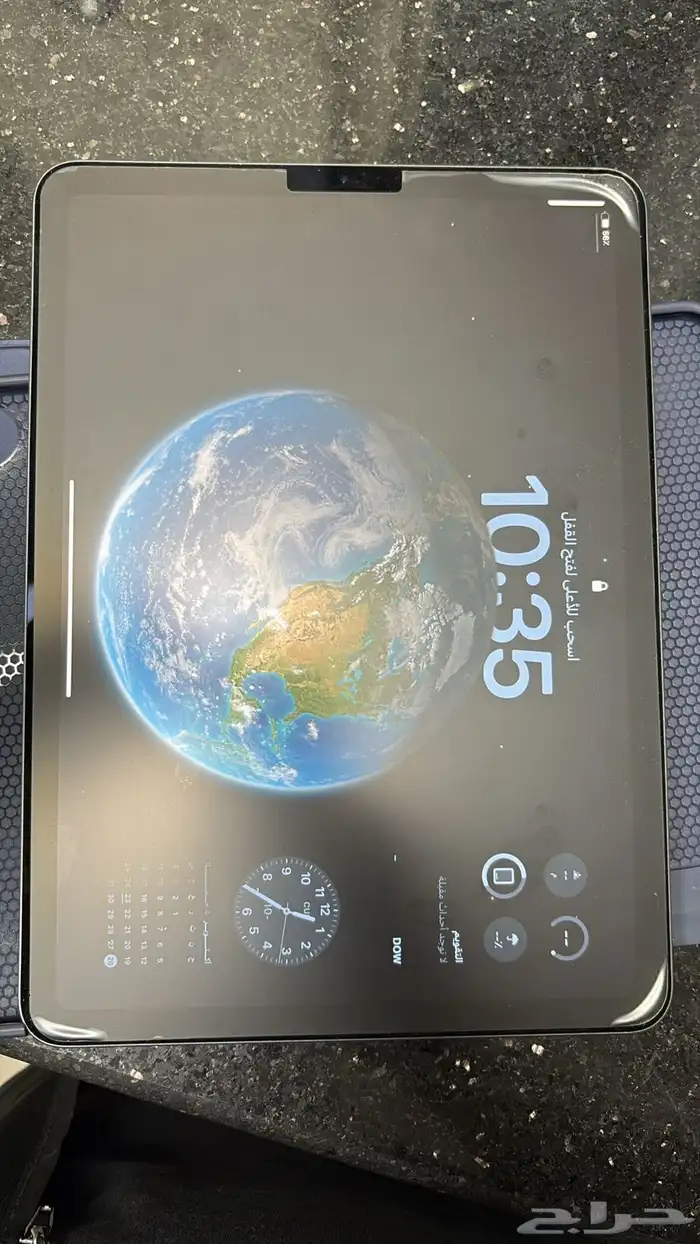 ايبار اير اصدار 2022 4