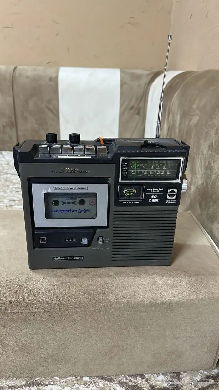 مسجل براديو ناشونال 1