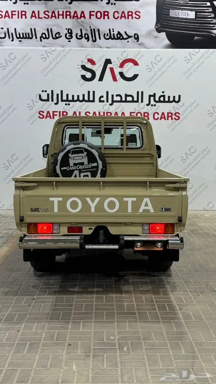 شاص بريمي فل كامل رفرف الون بيج داخل جملي 3