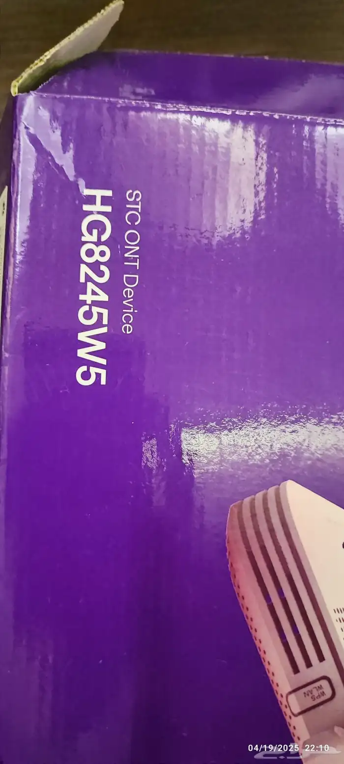 HG8245W5 Huawei EchoLife STC 3