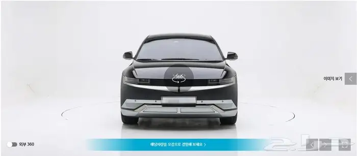 أيونيك 5 (كهرباء) 2022 برستيج 0