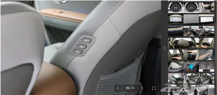 أيونيك 5 (كهرباء) 2022 برستيج 18