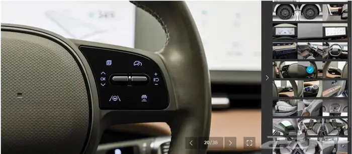 أيونيك 5 (كهرباء) 2022 برستيج 10