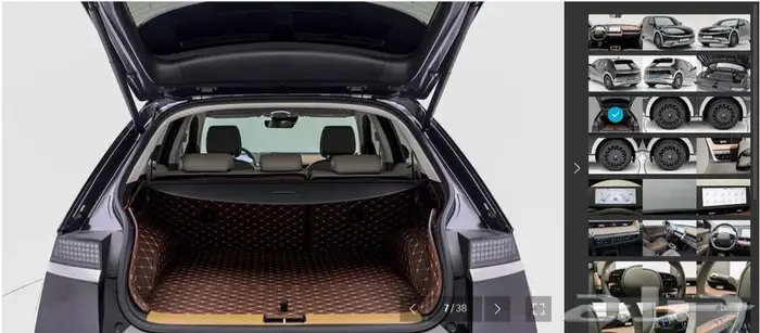 أيونيك 5 (كهرباء) 2022 برستيج 29