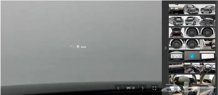 أيونيك 5 (كهرباء) 2022 برستيج 19