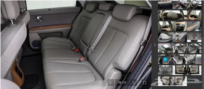 أيونيك 5 (كهرباء) 2022 برستيج 28