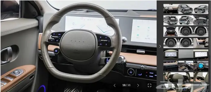 أيونيك 5 (كهرباء) 2022 برستيج 9