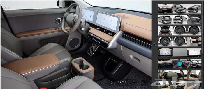 أيونيك 5 (كهرباء) 2022 برستيج 8