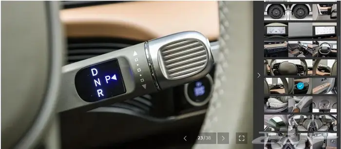 أيونيك 5 (كهرباء) 2022 برستيج 13