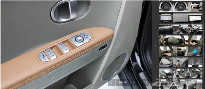 أيونيك 5 (كهرباء) 2022 برستيج 23