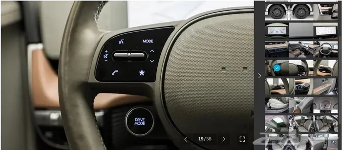 أيونيك 5 (كهرباء) 2022 برستيج 11