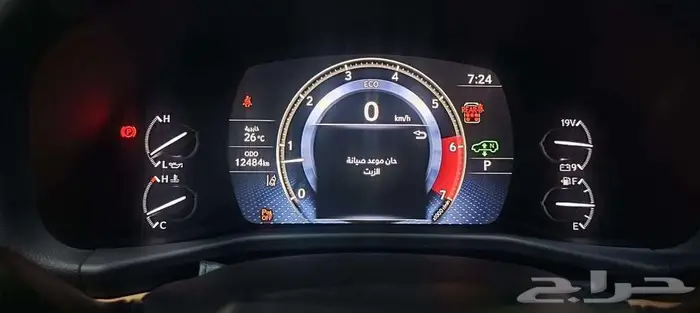 لكزس LX600 BB سعودي عبد اللطيف جميل 2024 شبه الجديد 3