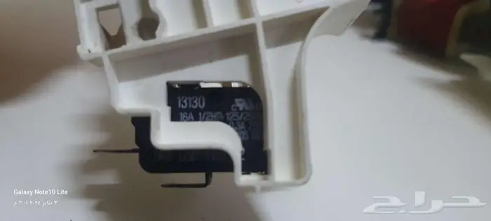 spare Parts Samsung Microwave قطع غيار ميكروويف سامسونج 37