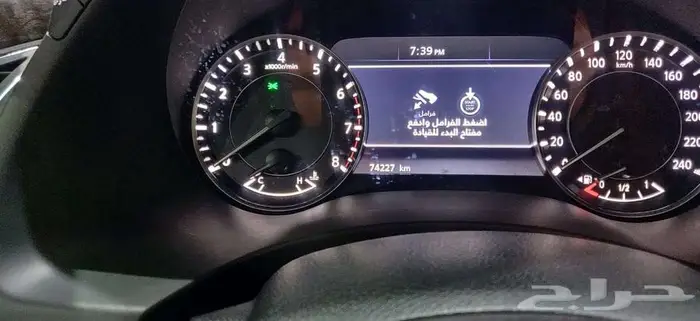 نيسان باترول 2023 5