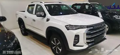 Maxus T90  Diesel index