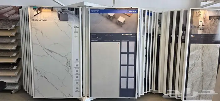 استاندات سيراميك 3